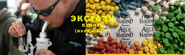 кокаин VHQ Белоозёрский